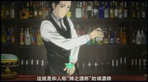 bartendermanwaha.jpg