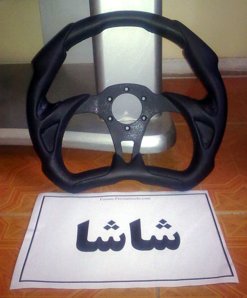 front_of_streetwheel.jpg