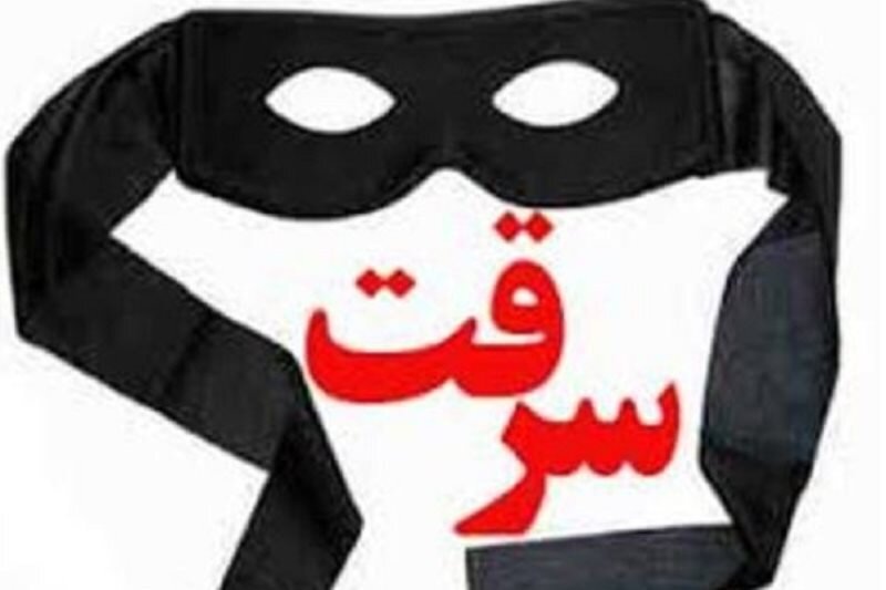 www.mehrnews.com