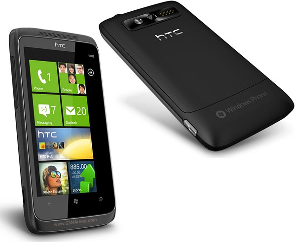 htc-7-trophy-1.jpg