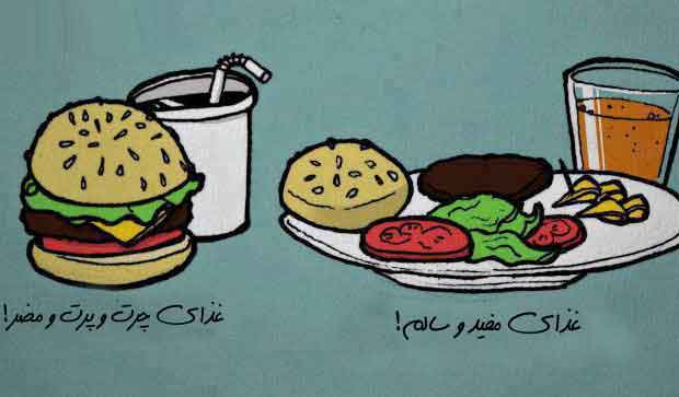 khat-tahie-hamburger16.jpg
