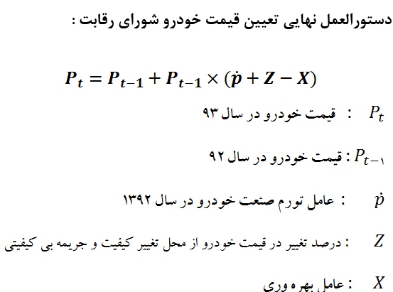 2m9a9azdufa0urr7d4sa.jpg