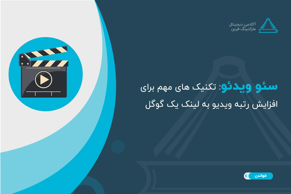 farin.academy