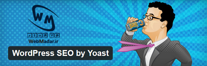 Yoast-SEO.jpg