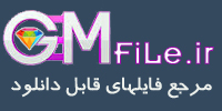 logo-gemfile-1.jpg