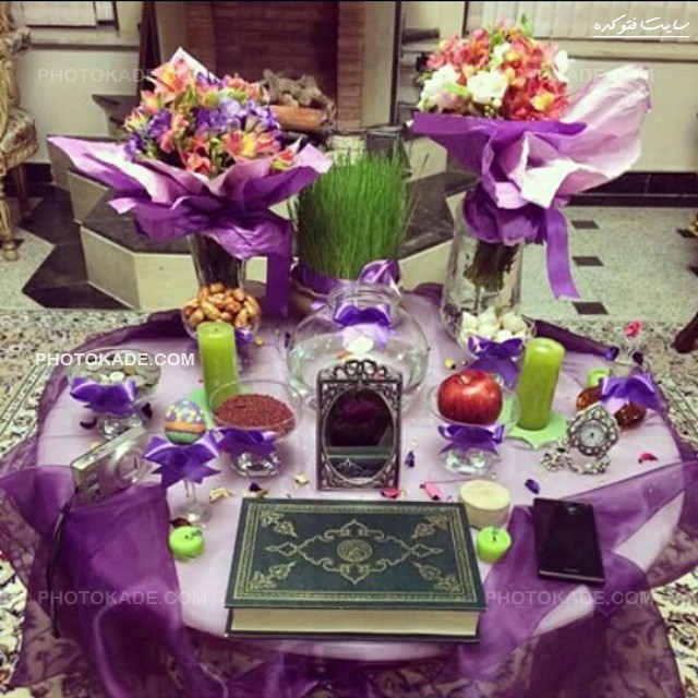 design-7sin-norooz-photokade-2.jpg