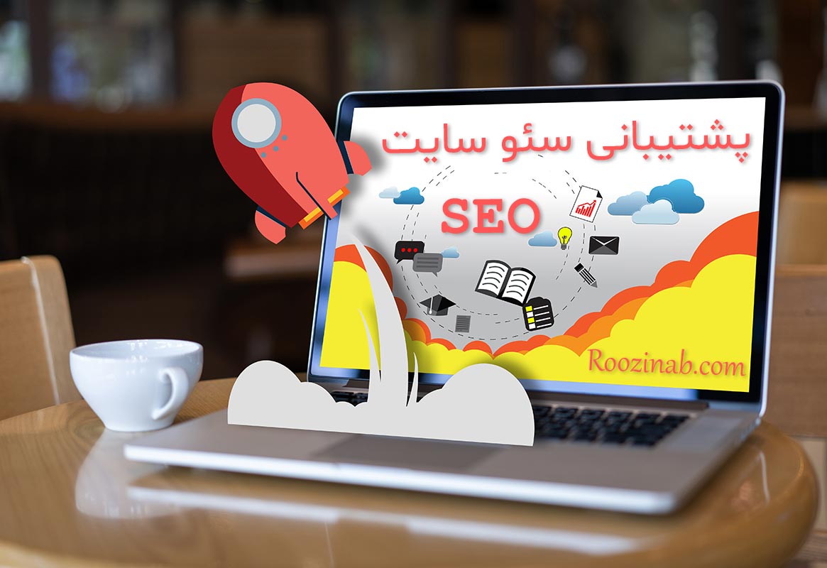 roozinab.com