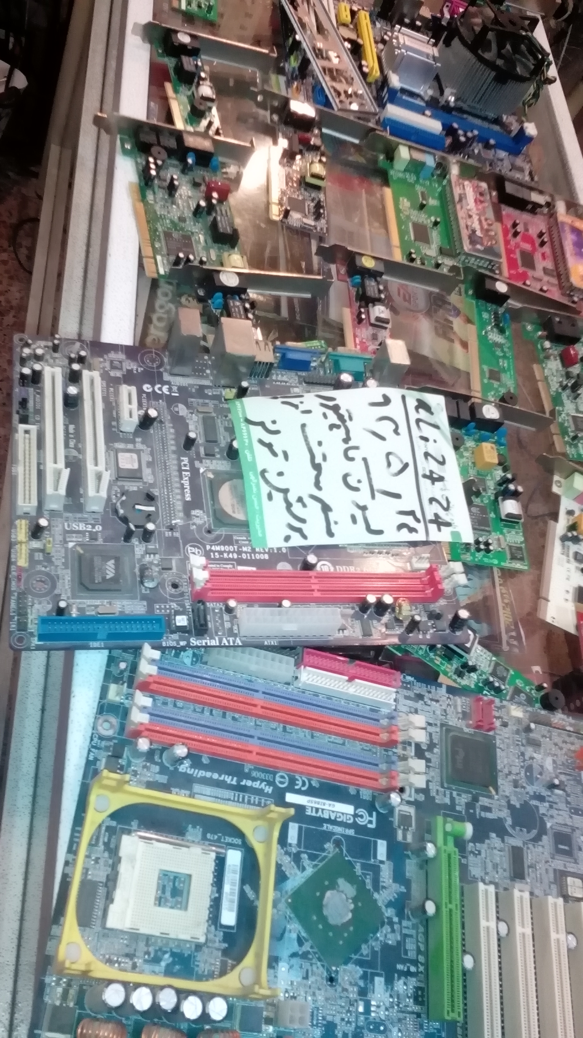 isa1_img_۲۰۱۵۰۸۱۵_۲۰۵۵۳۳.jpg