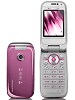 sonyericsson-z750.gif