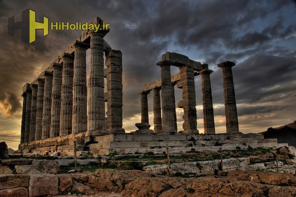 Athens.jpg