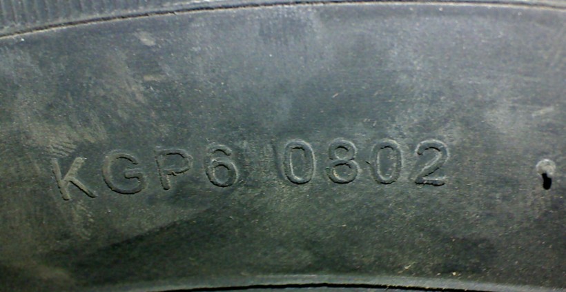 2675Tire.jpg