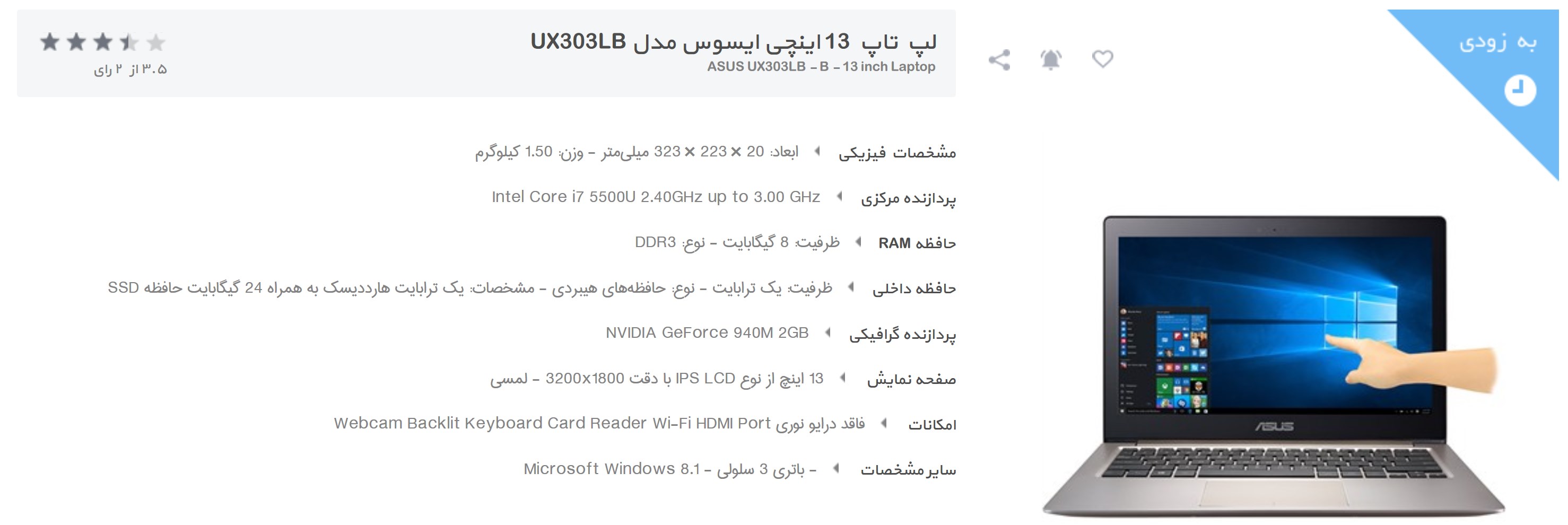 Screenshot_2.jpg