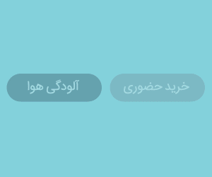 gif-banner-300-250%20(21).gif