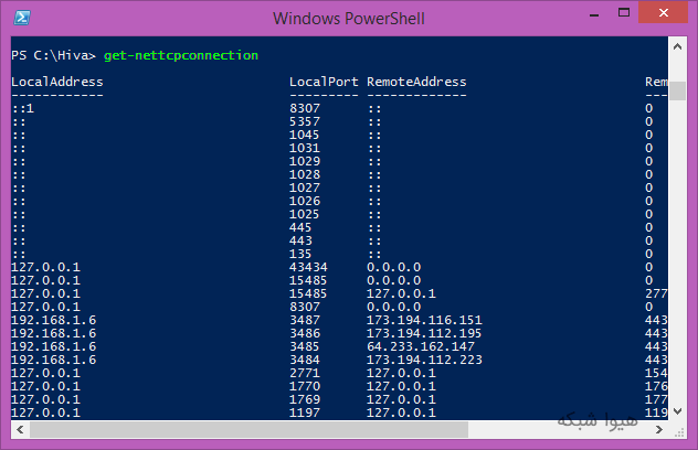 CMD-and-PowerShell-equivalent-commands-07.png