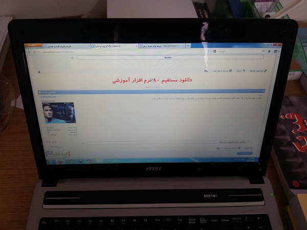 20121028_153045.jpg