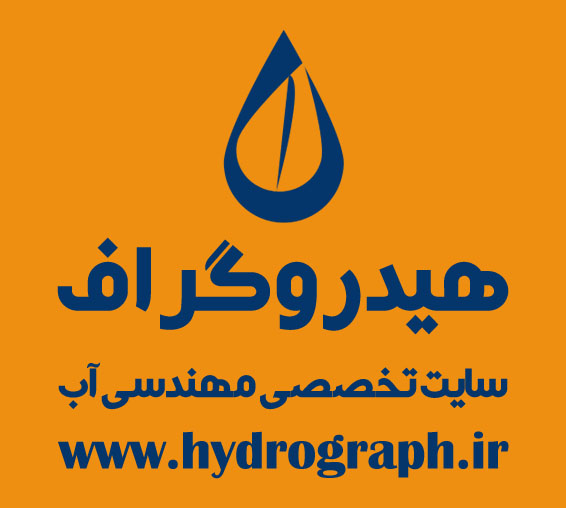 www_hydrograph.jpg