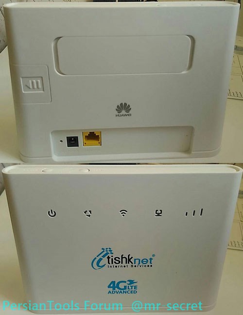 huawei_b310_new.jpg