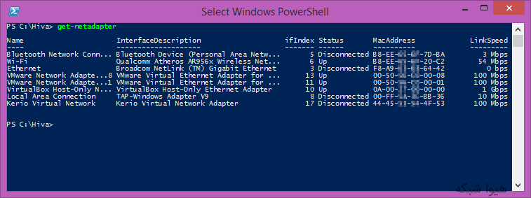 CMD-and-PowerShell-equivalent-commands-03.png