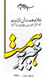 logo_29900.png