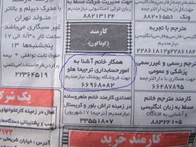 Page_2_.jpg