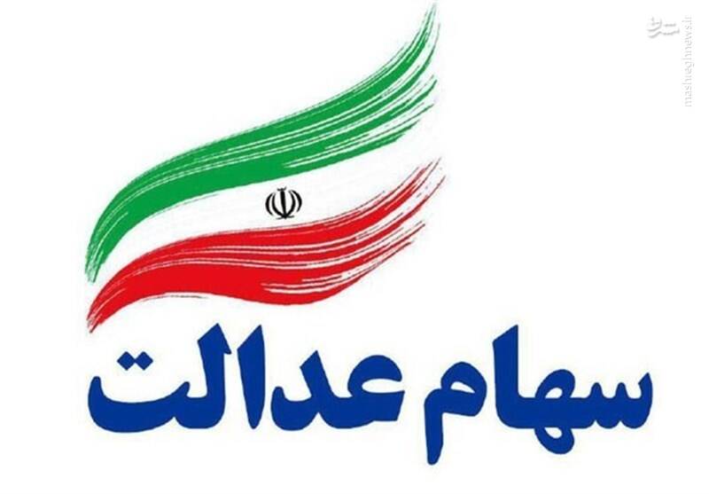 www.mashreghnews.ir