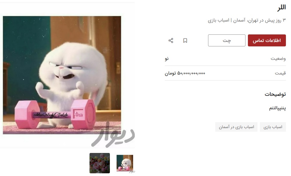 cxasd_jutj.jpg