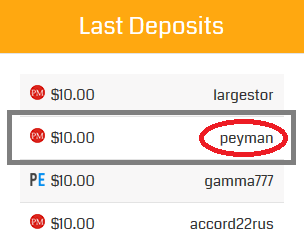 deposit.png