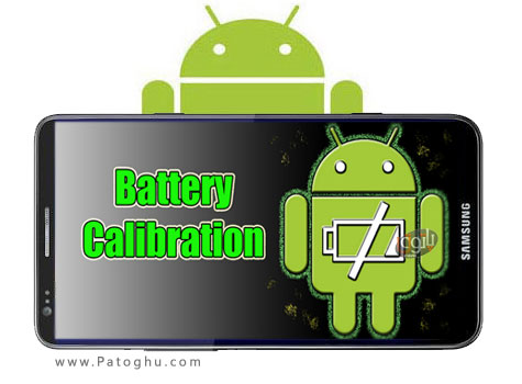 battery-calibration.jpg