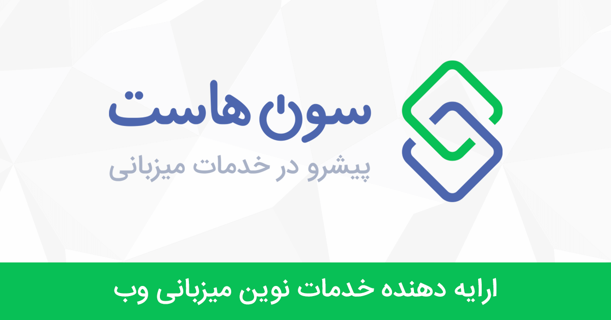 forums.7ho.st
