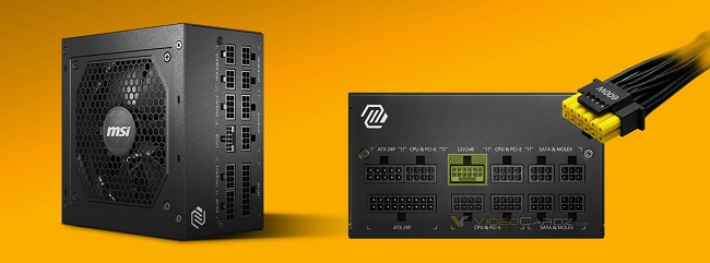 کانکتور زرد رنگ 12VHPWR پاورهای Mag GL MSI