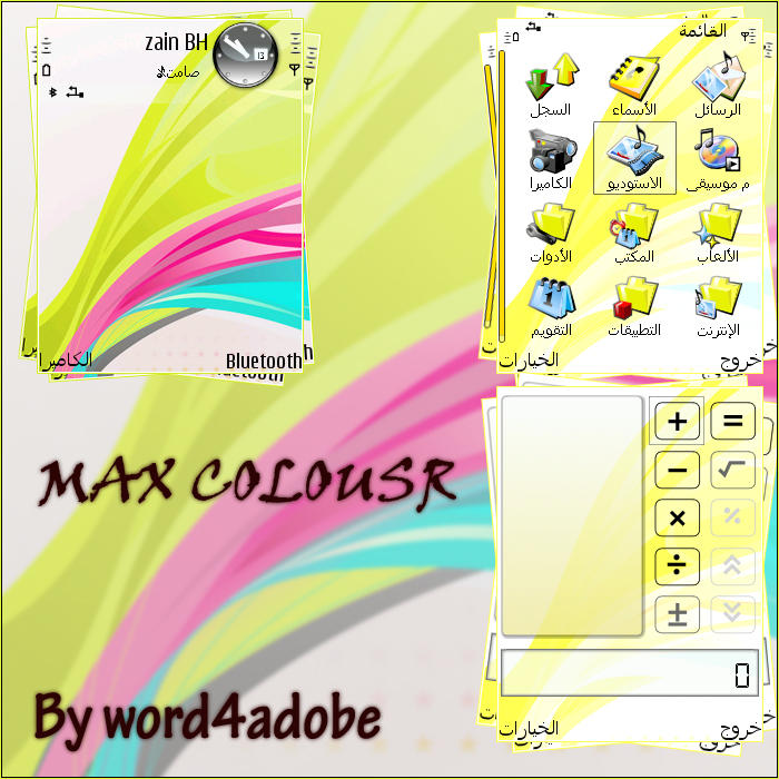 MAX_COLOUSR_By_word4adobe_by_word4adobe.jpg