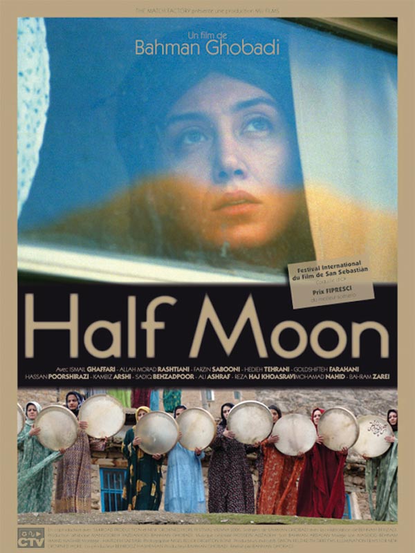 half-moon-740517.jpg