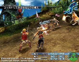 final-fantasy-xii-20040625102723762.jpg