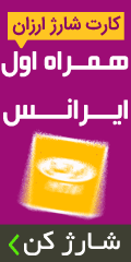 gif-banner-120-240%20(36).gif
