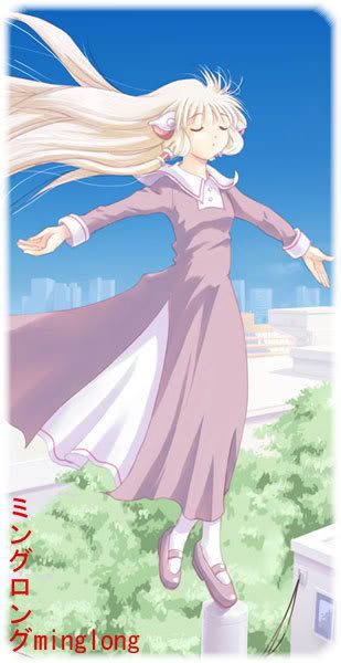 chobits_final.jpg