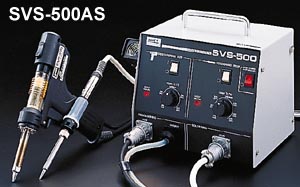 svs-500as.jpg