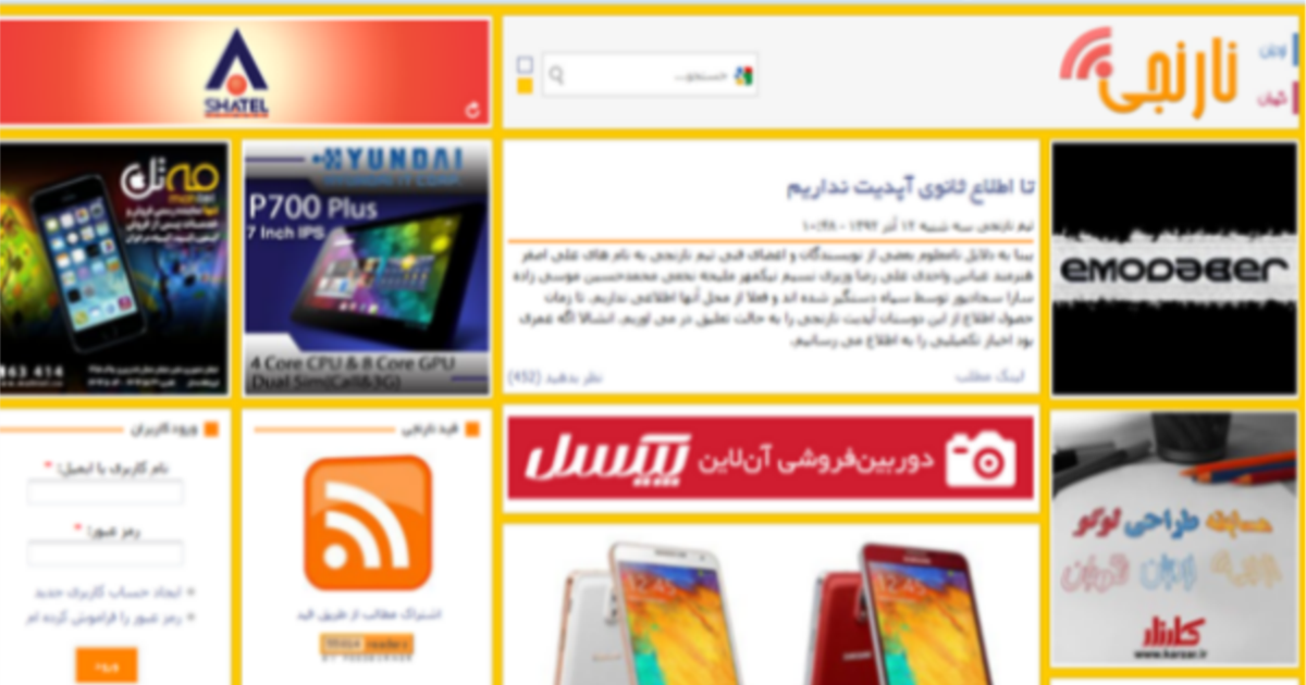 www.radiofarda.com