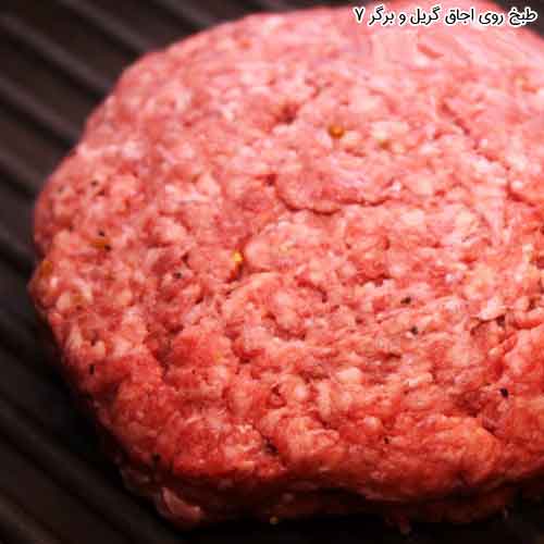 khat-tahie-hamburger11.jpg