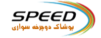 www.speed-bicycle.com
