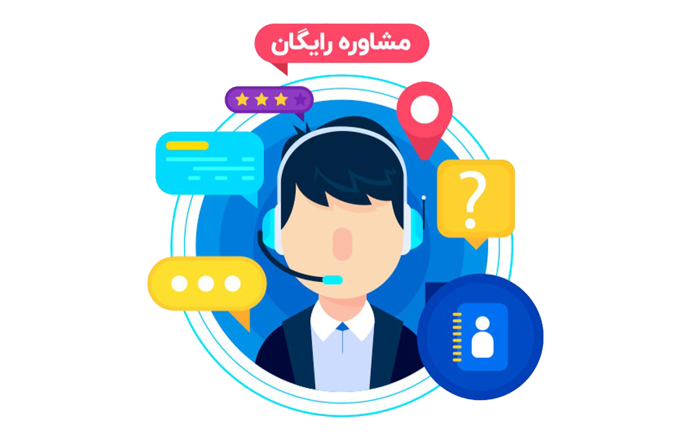 decoweb.ir