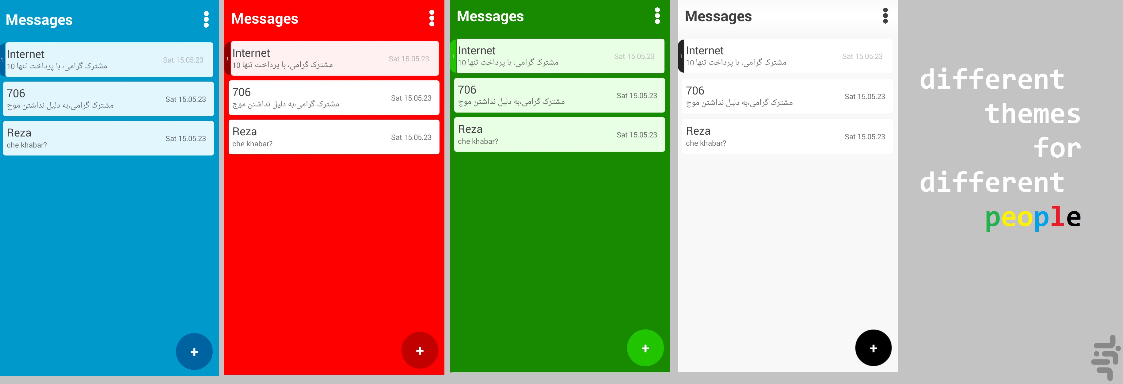 com.example.hamid.najva1.jpg