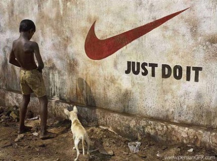 1277634176_nike-just-do-it.jpg