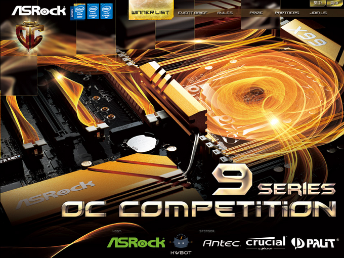 Asrock-9-Series-OC-Competition.png