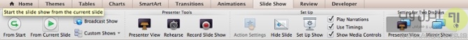 best-powerpoint-tricks8.jpg