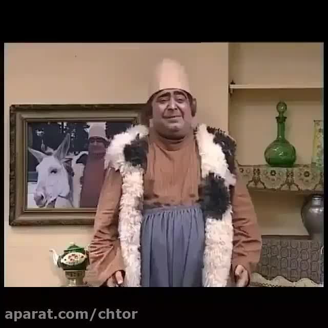 https://static.cdn.asset.aparat.com/avt/26265344-7524-b__5443.jpg