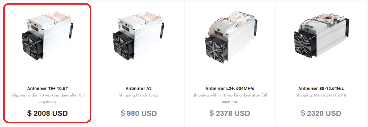 Antminer_T9.png