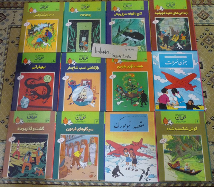 P1000597.jpg