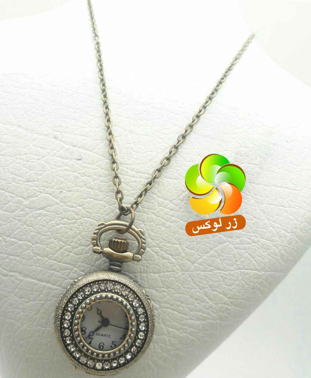 Romantic-watch-necklace.jpg