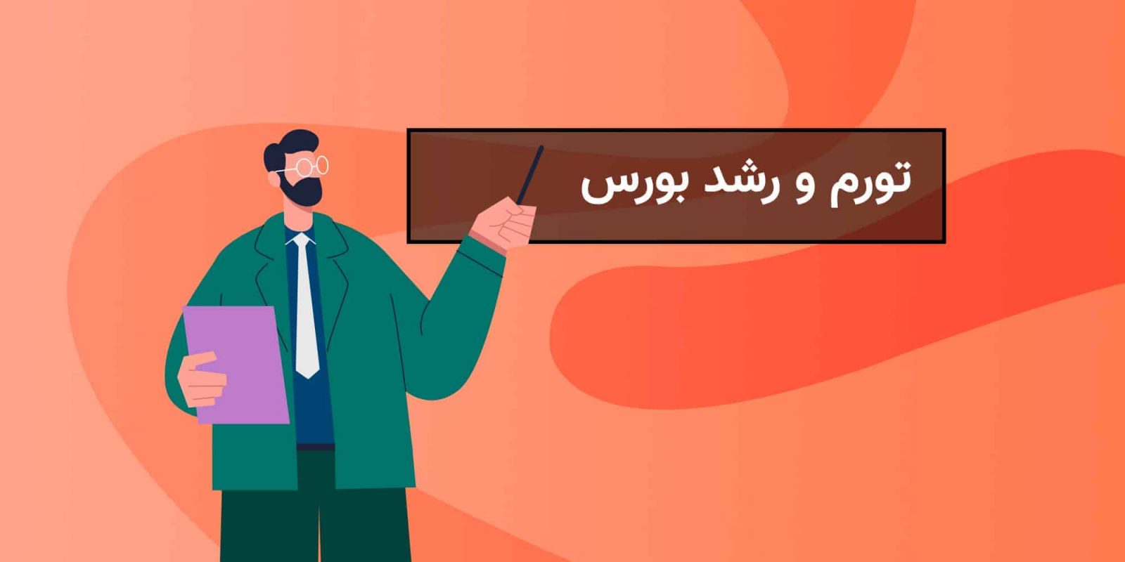 talarebourse.com