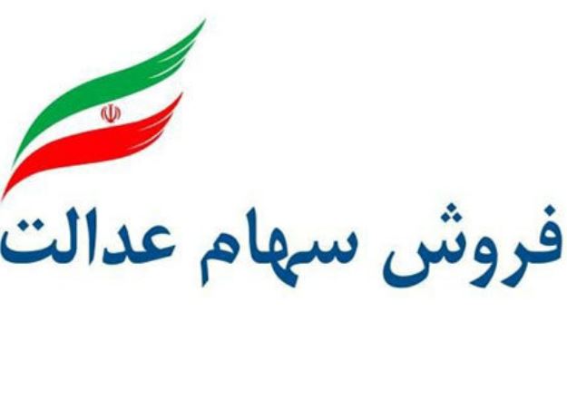 www.tabnak.ir